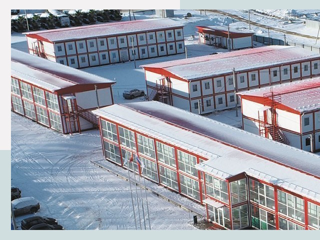 Решения для вахтовых поселков от СтальСтрой-Брк по цене 624 руб.