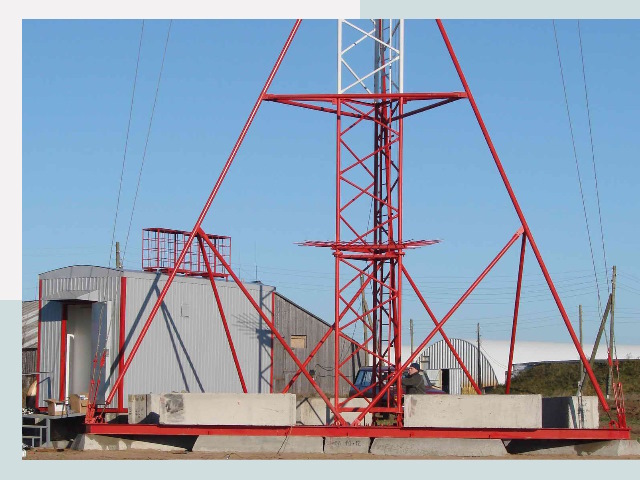 Установка мачт связи в Бирск от 624 руб.